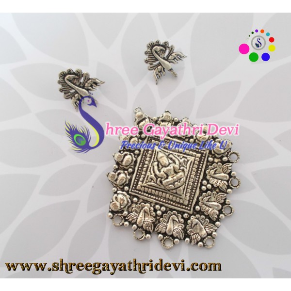 ANTIQUE SILVER COMBO - SGAC30