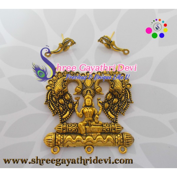 ANTIQUE GOLD COMBO - SGAC41