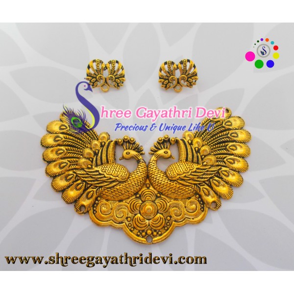 ANTIQUE GOLD COMBO - SGAC56
