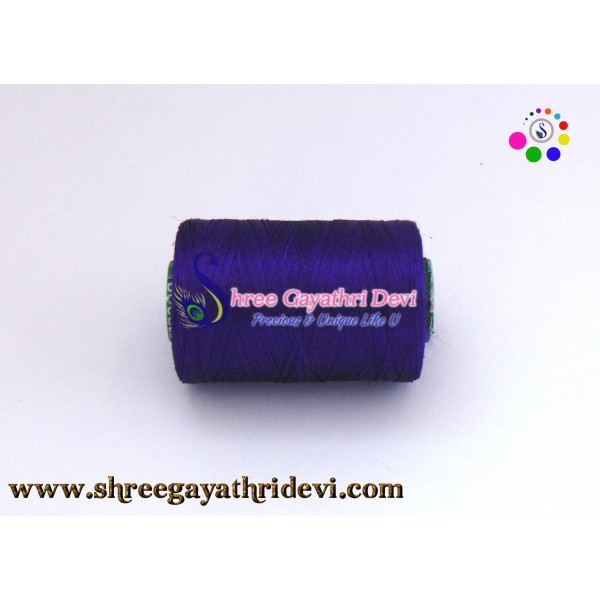 SILK THREAD - SGTH13 - SHADE CODE 16N